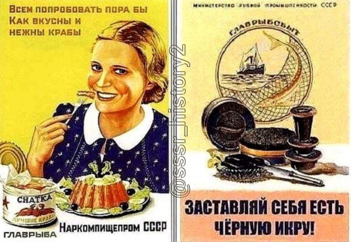 Рыбный четверг, скидка 15%