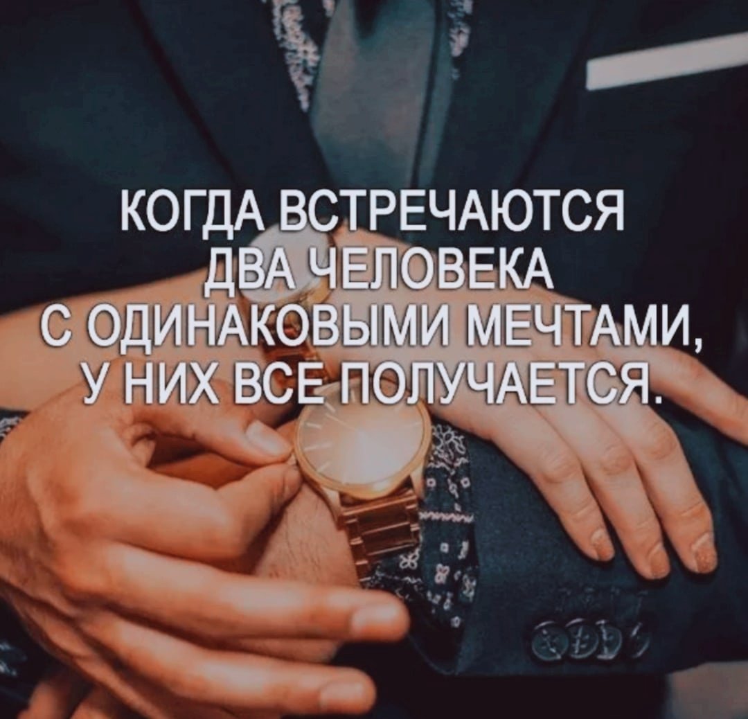 Сумка Луи Виттон с деньгами