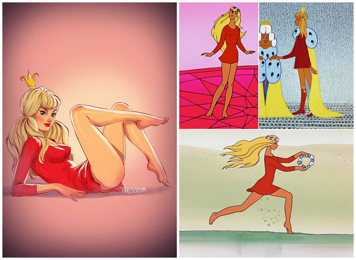 Трубадур Бременские музыканты 1969