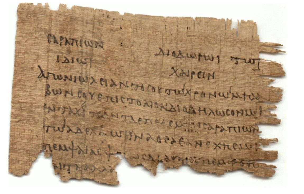 Письмо в древнем египте это. Письменность в древнем Риме Папирус. Папирус для письма в древней Греции. Древний Египет письменность Папирус. Папирус бумага древний Египет.