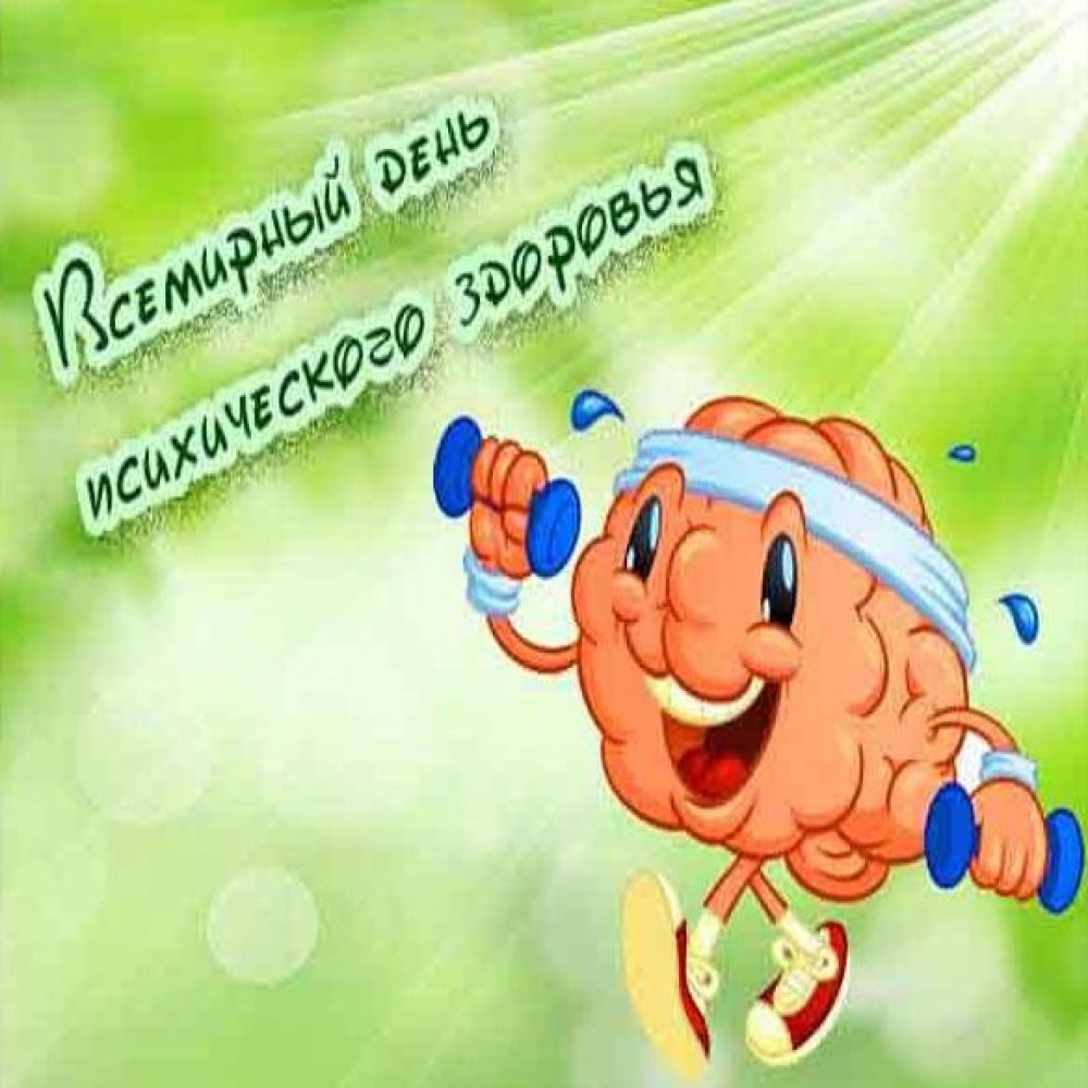 Мотиваторы с юмором