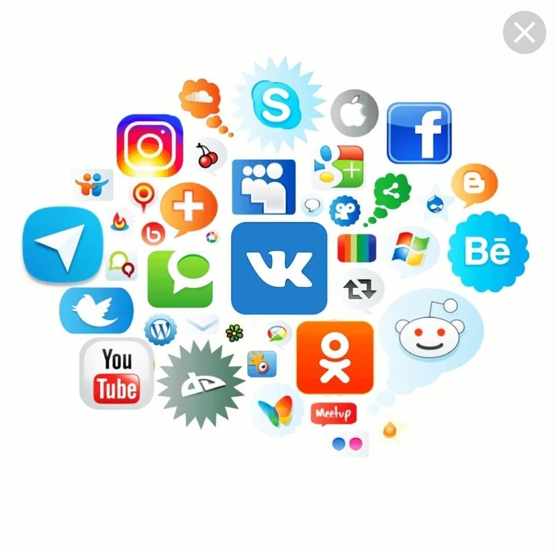 Социальные сети Векторная иллюстрация