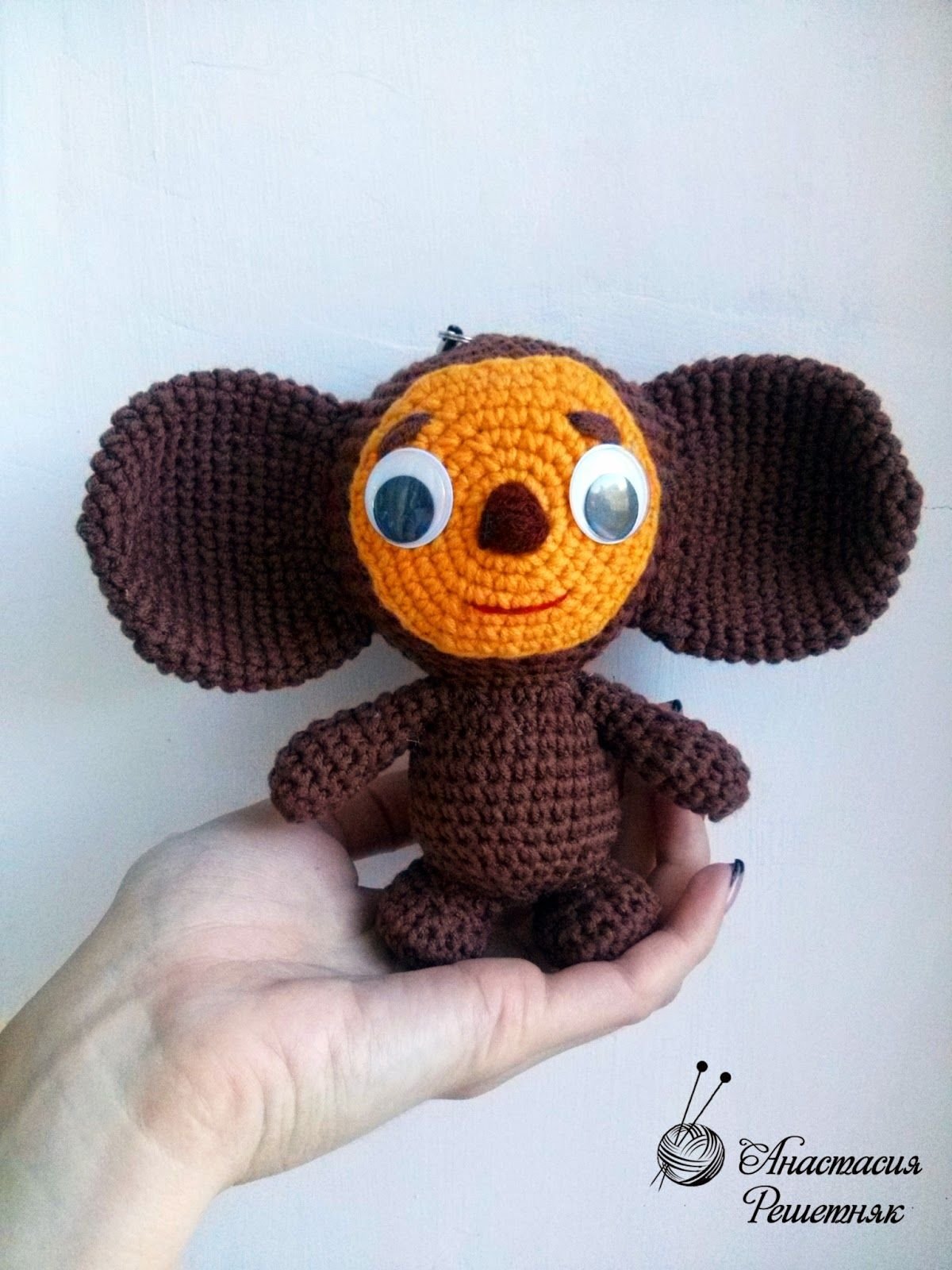 Чебурашка вязаный крючком