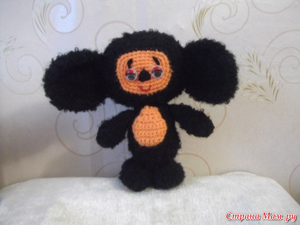 Вязаный Чебурашка