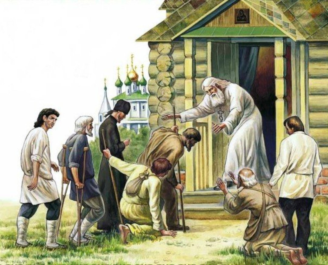 Серафим Саровский благословляет