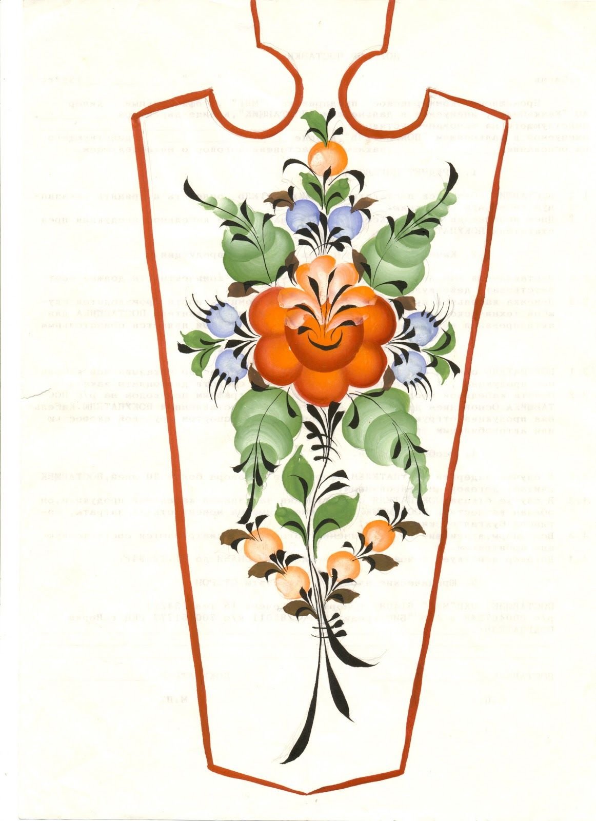 Урало Сибирская роспись прялки