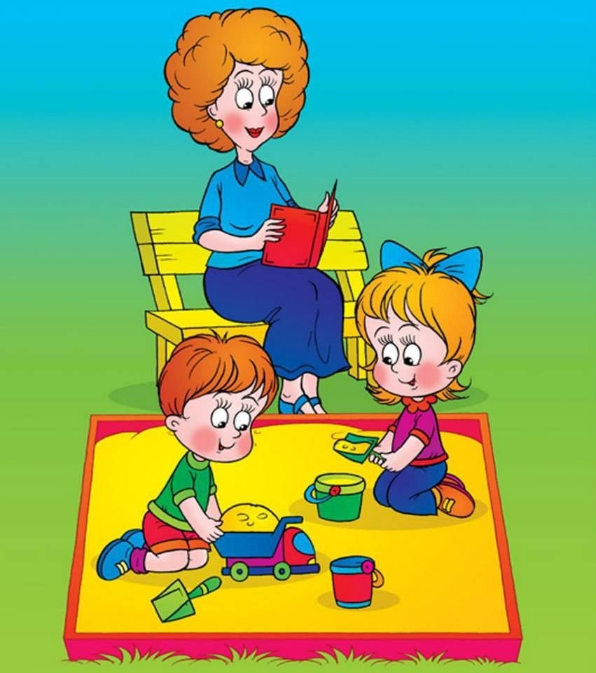 Воспитатель с детьми на прозрачном фоне