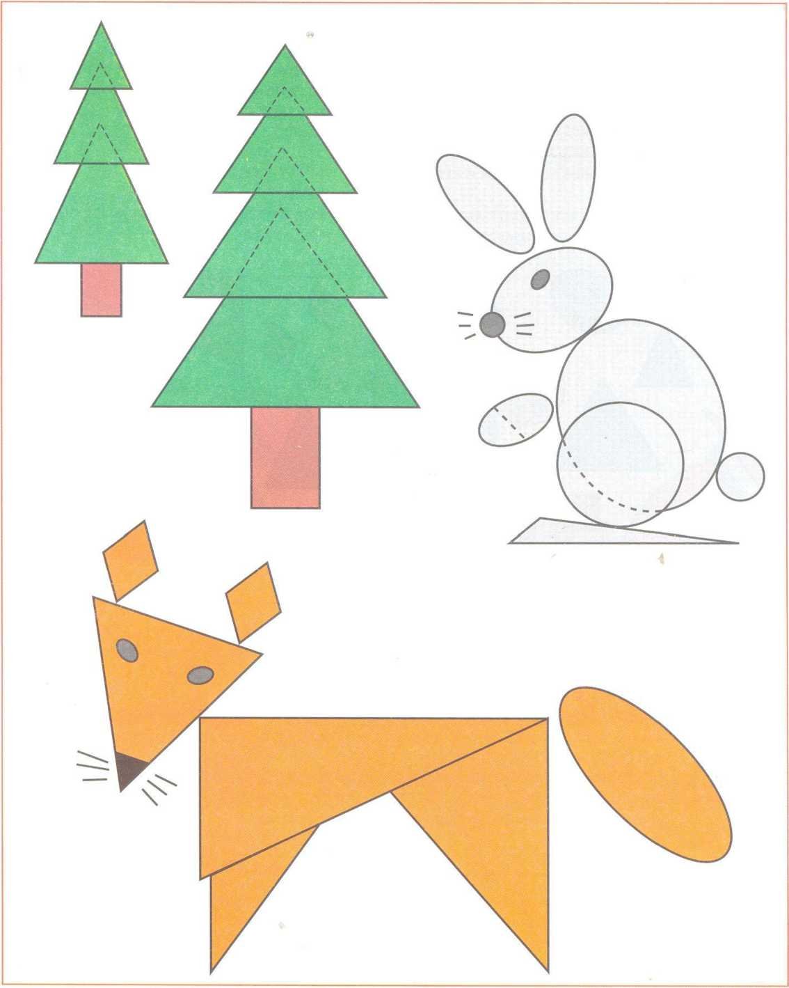 Единорог из геометрических фигур