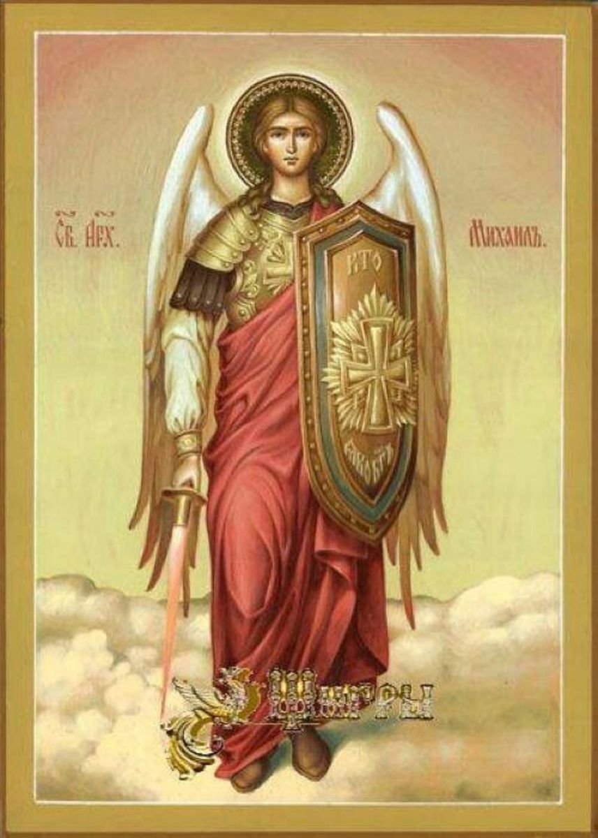 Архангел Михаил