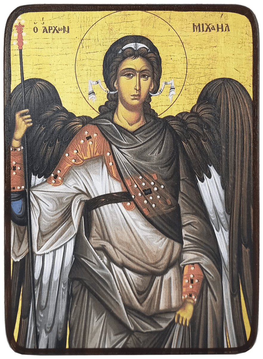 Святой Михаил и дьявол