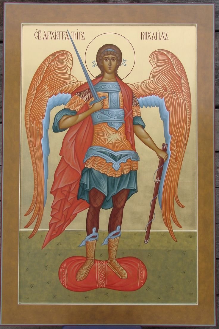 Архангел Иофиил икона