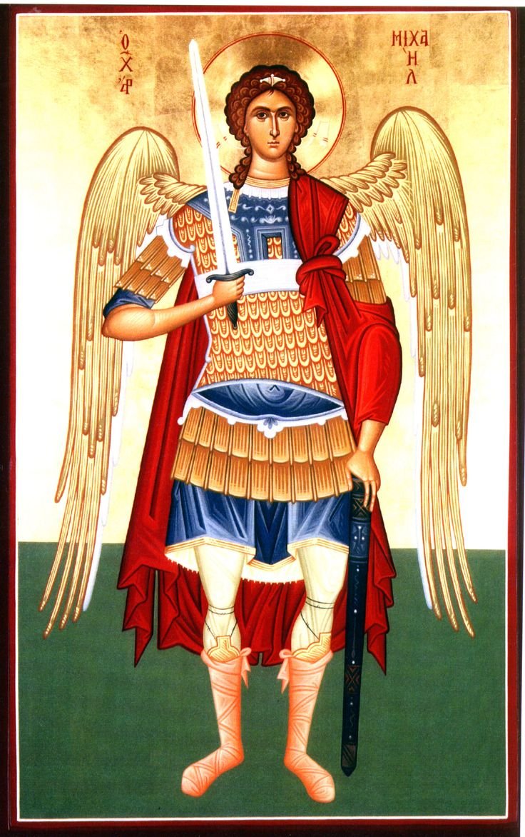 Архангел Михаил с огненным мечом