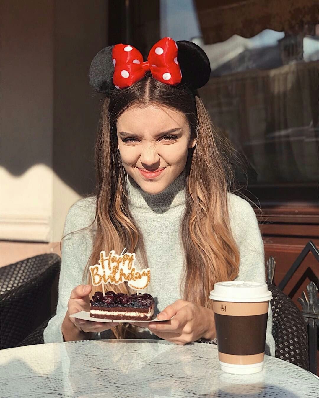 Фотосессия для инстаграмма день рождение