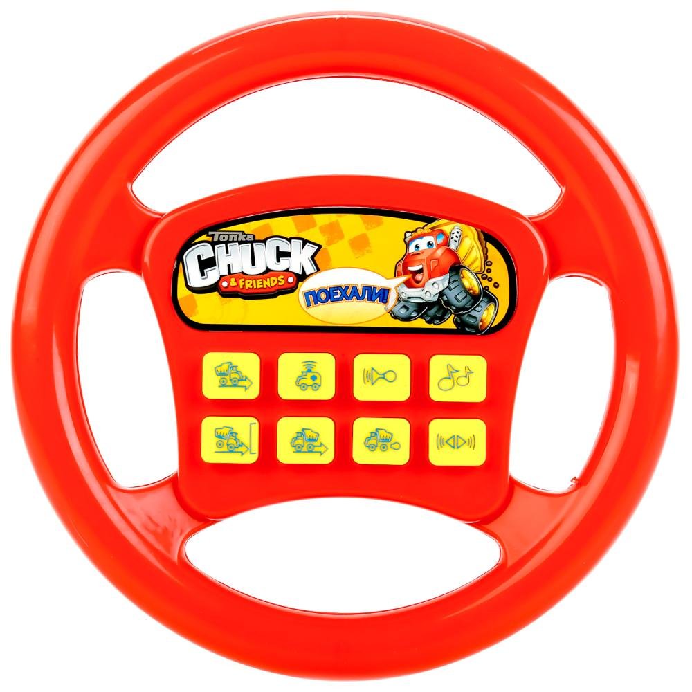 Игрушка "руль"