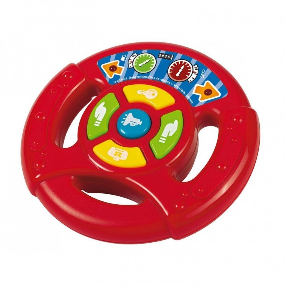 Интерактивная развивающая игрушка Simba ABC руль игровой