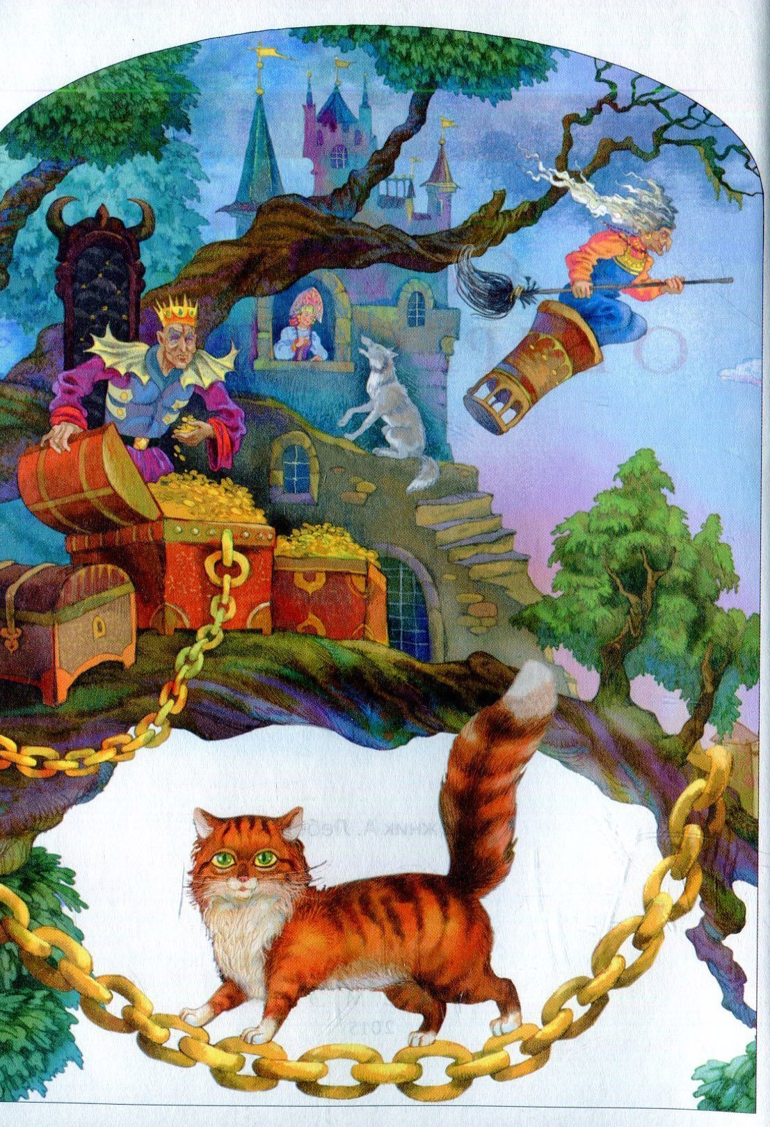 Дуб зеленый Пушкин кот ученый