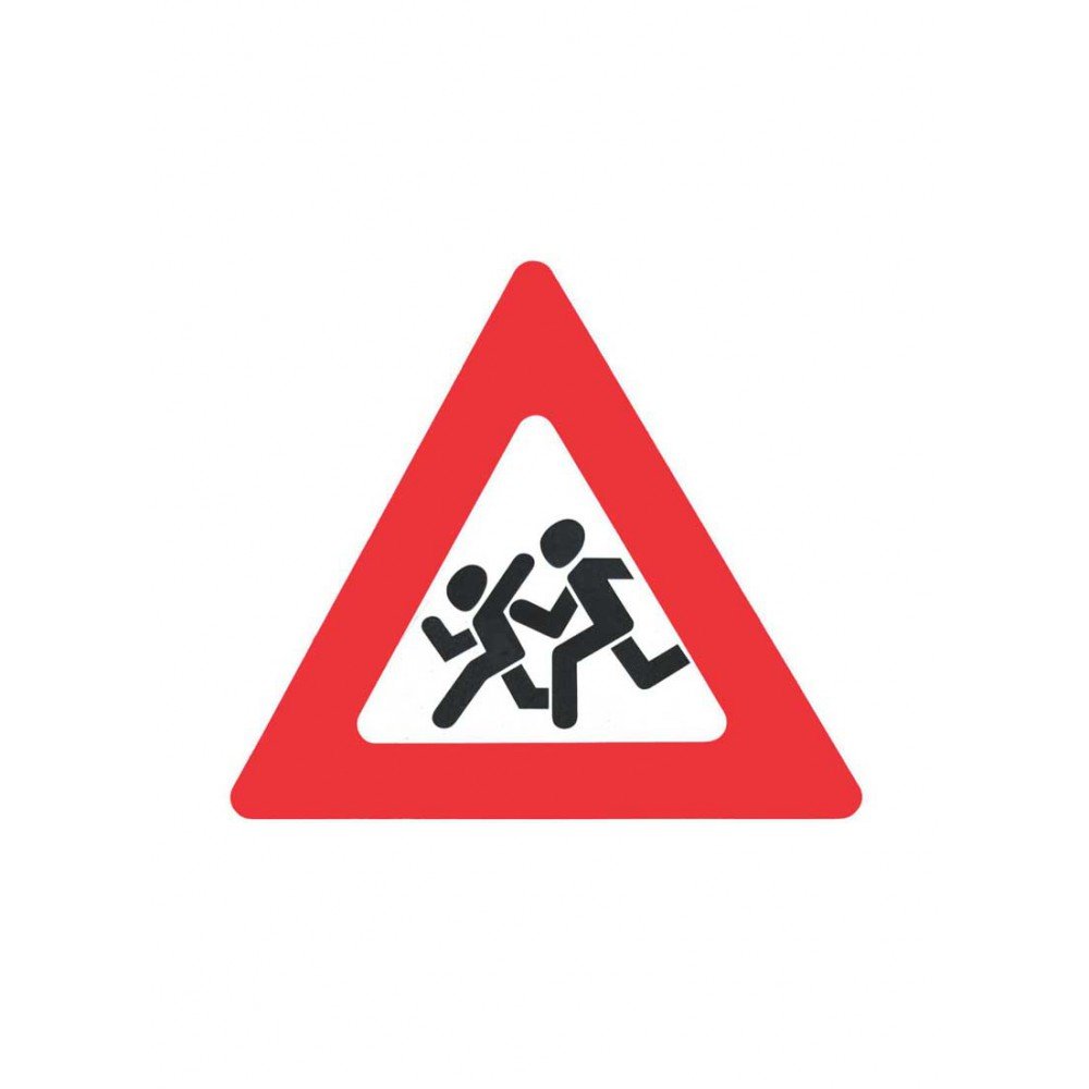 Знак «осторожно дети»