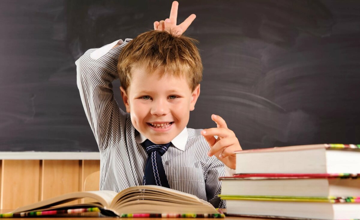 Дети в школе