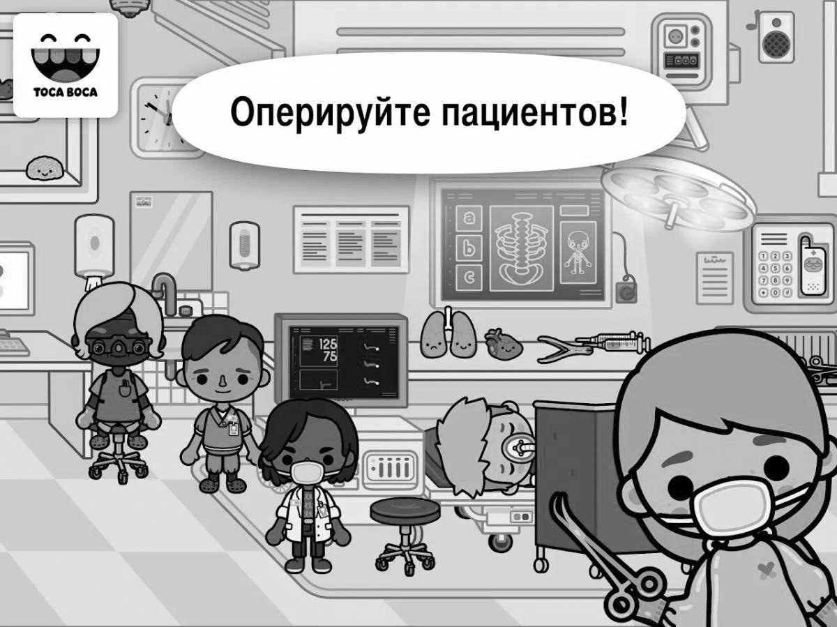 Toca Life: Hospital игры