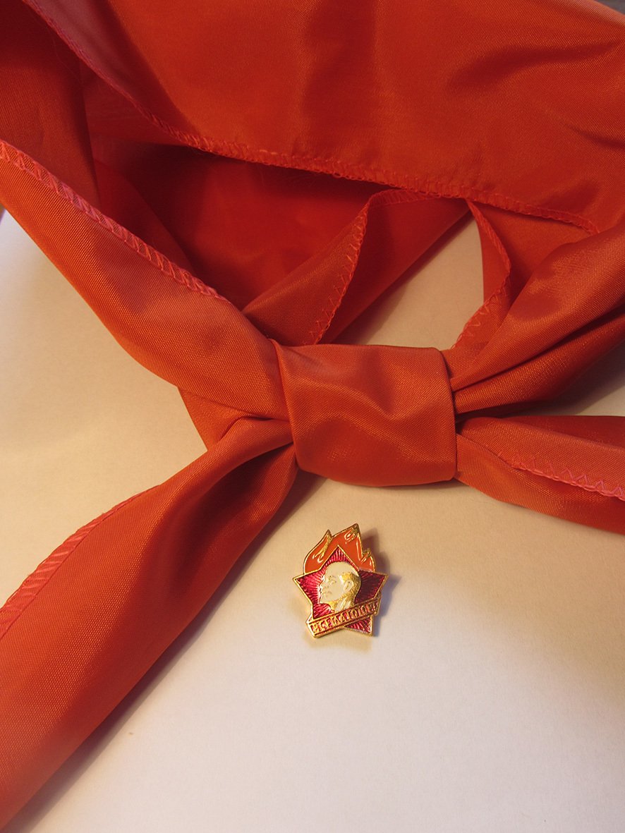 Пионеры с праздником