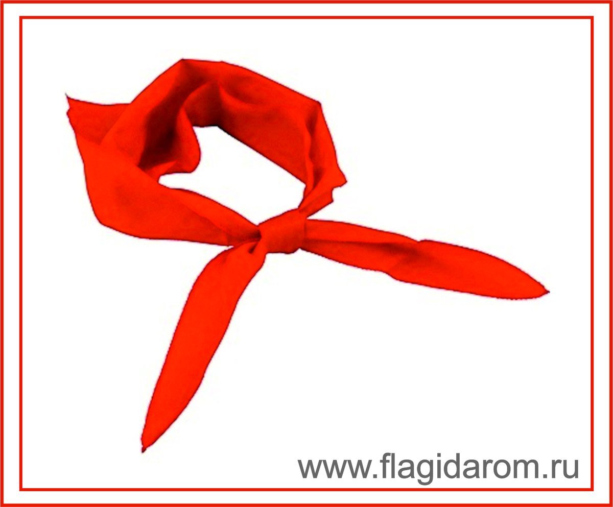 Пионерский галстук Щипачев