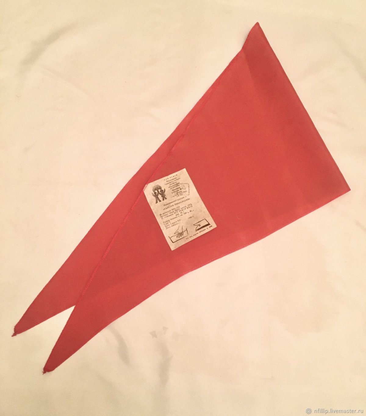 Пионерский галстук