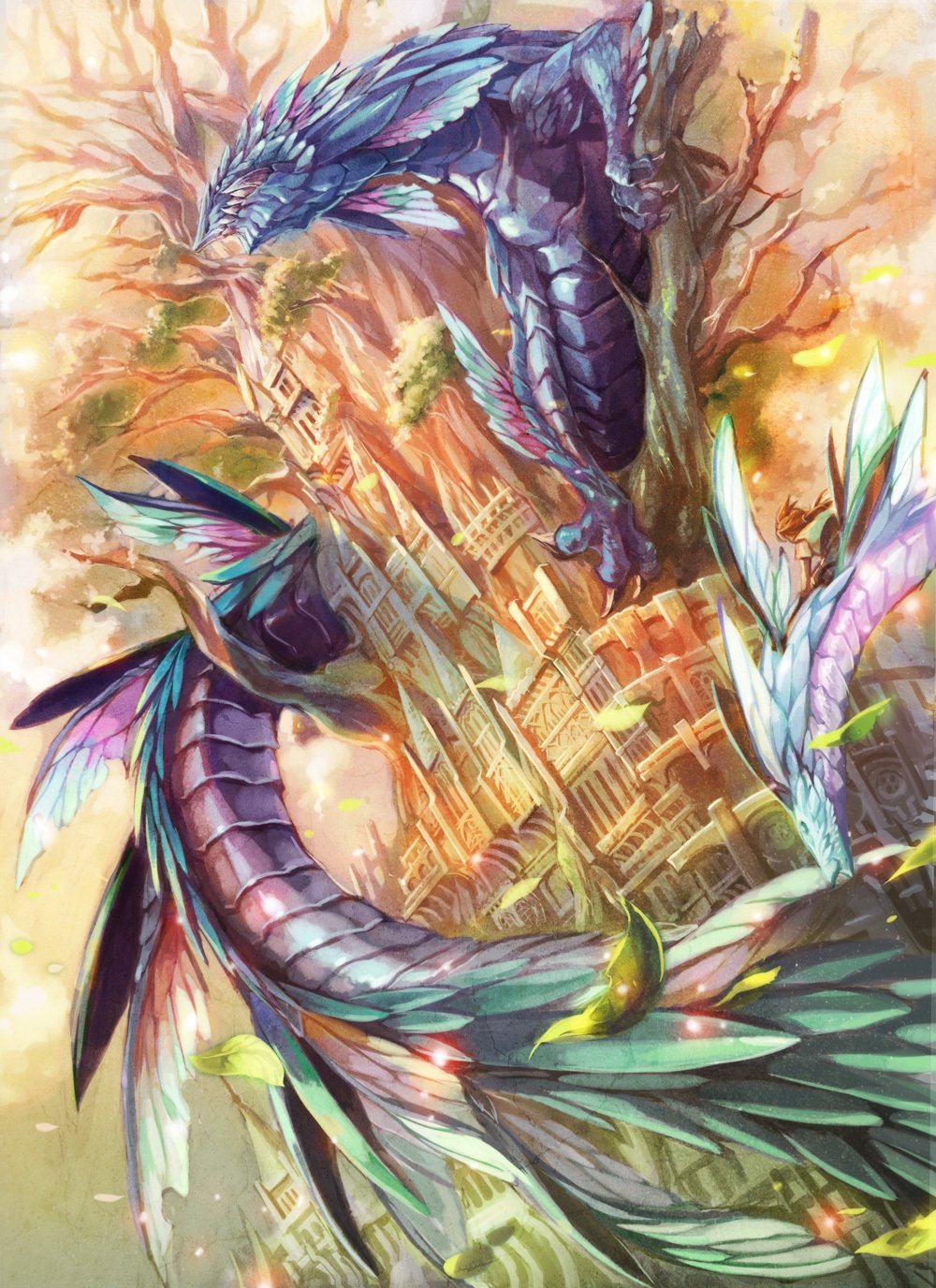 Радужный дракон