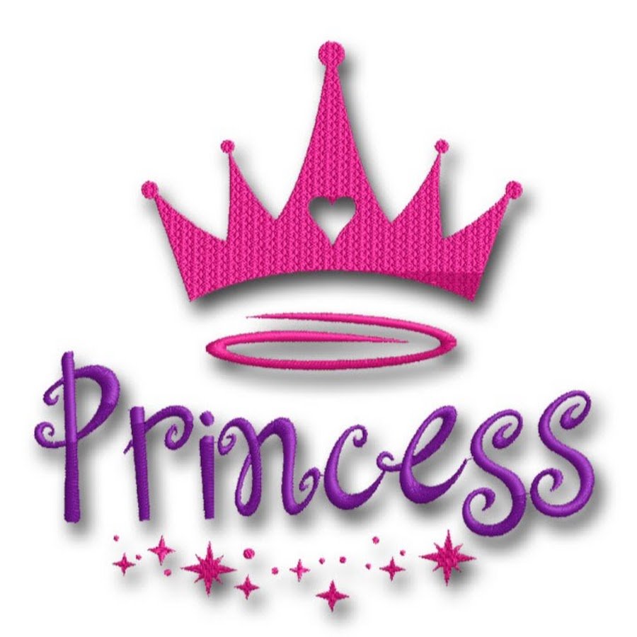 Принцесса надпись