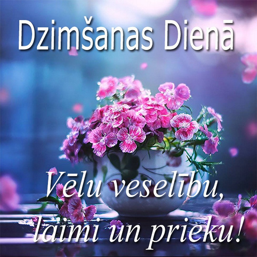 Доброе утро христианские