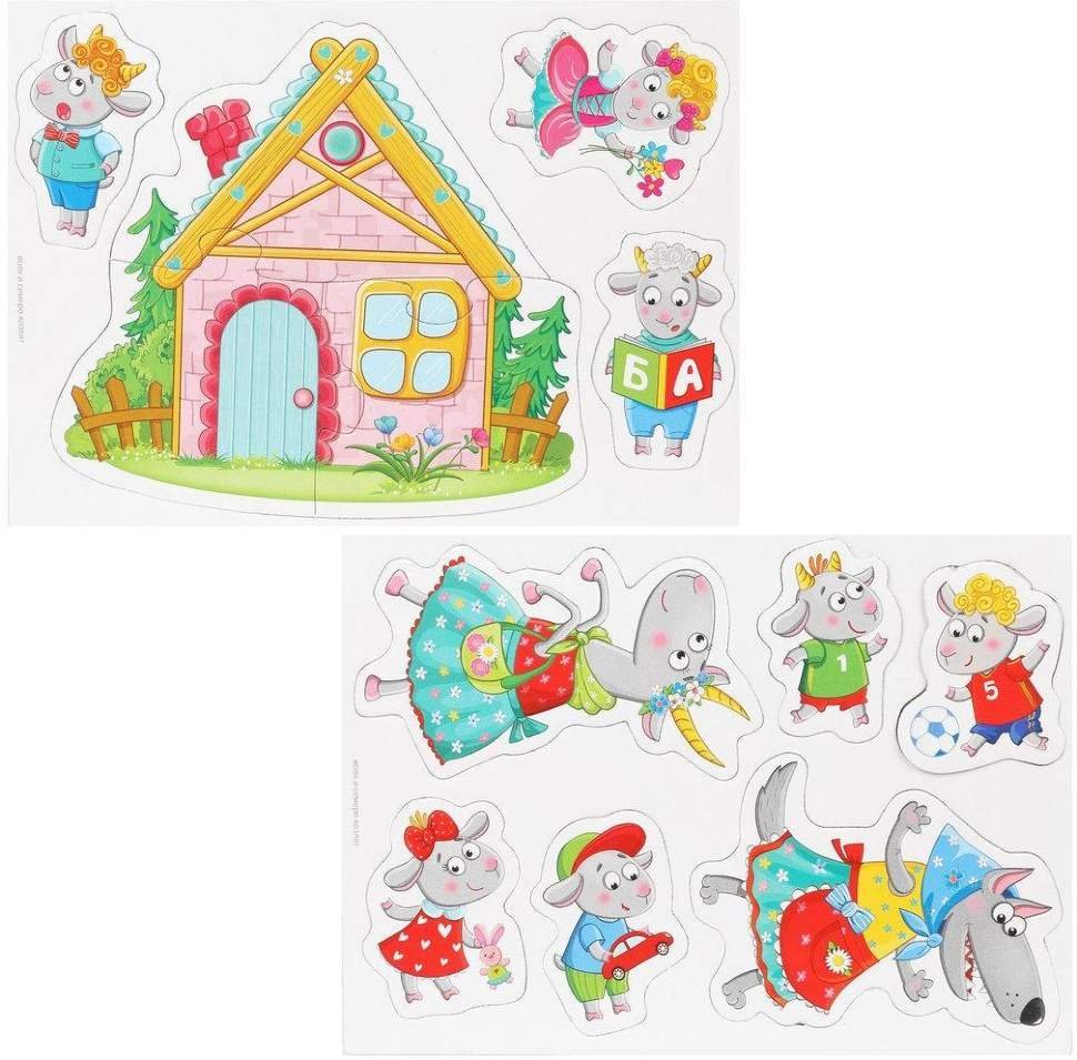 Театр волк и семеро козлят