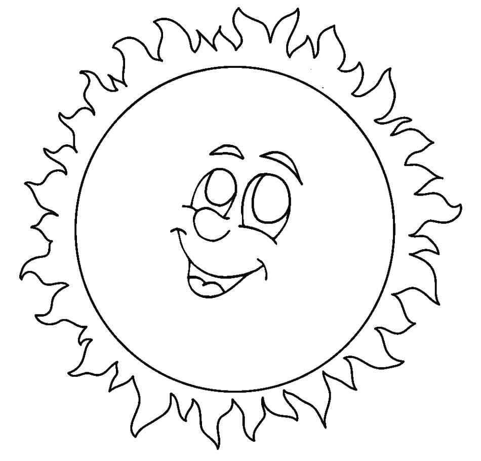 Солнышко для печати