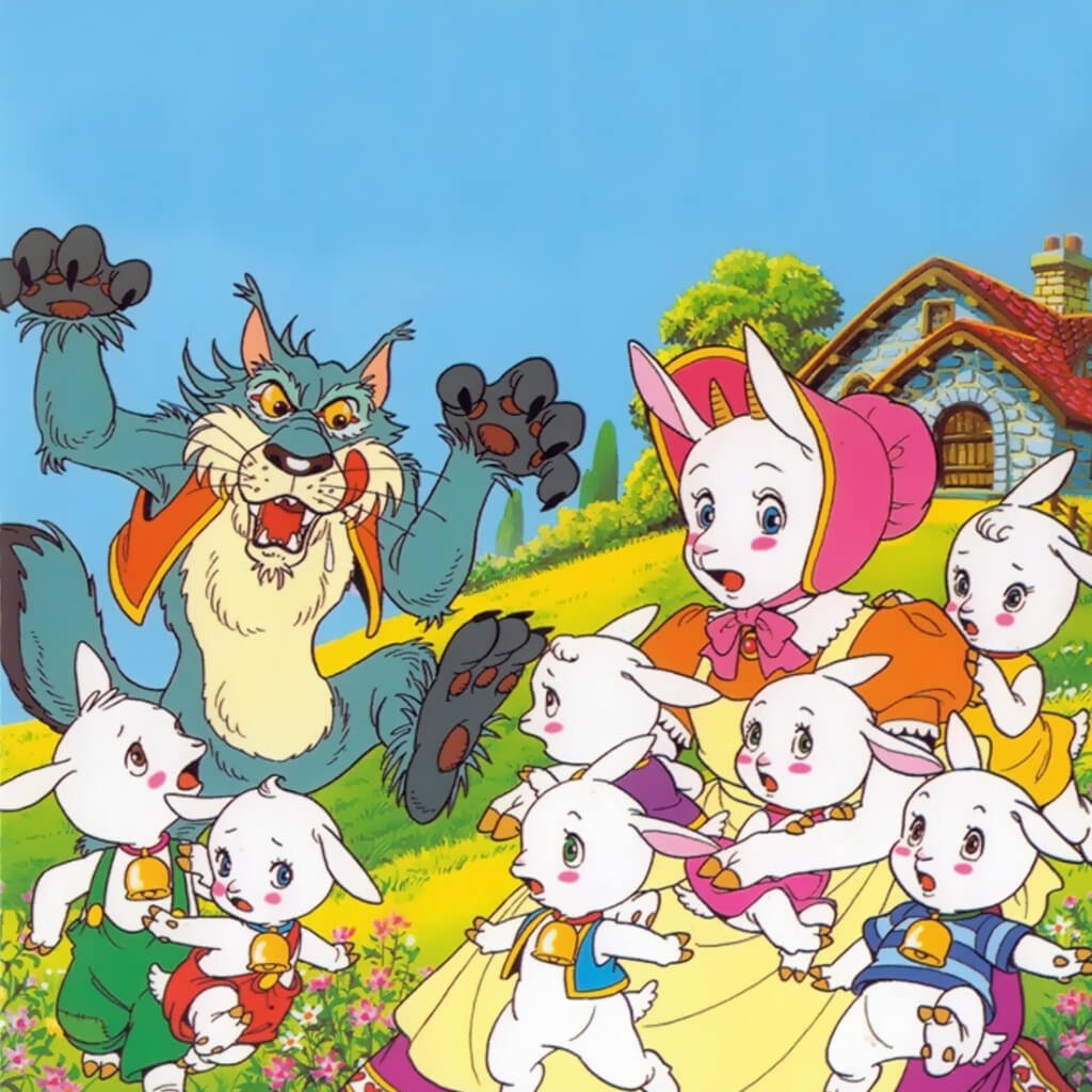 Волк и семеро козлят