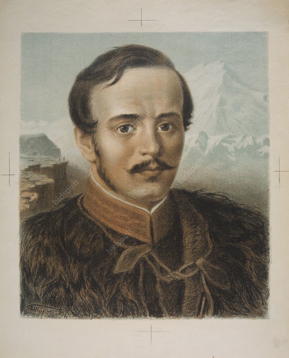 Михаил Юрьевич Лермонтов коллаж