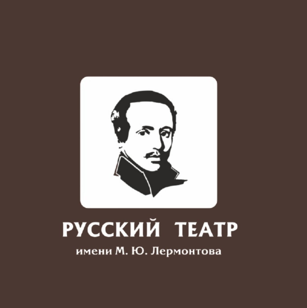 М Ю Лермонтов