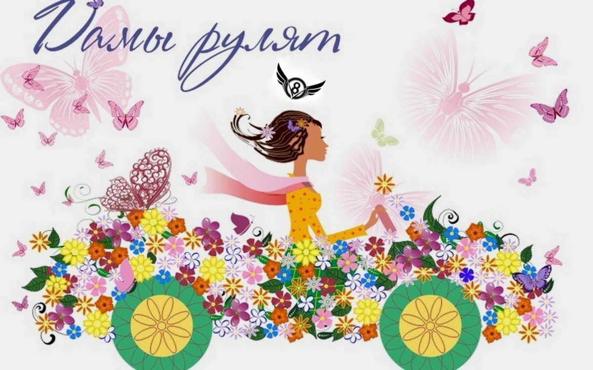 Картина девушка за рулем автомобиля