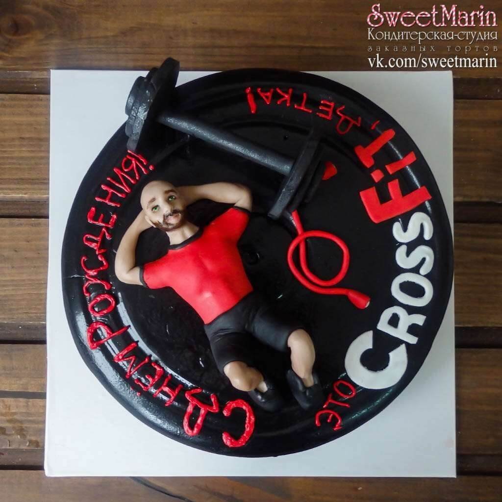 Поздравления с днём рождения стильные открытки