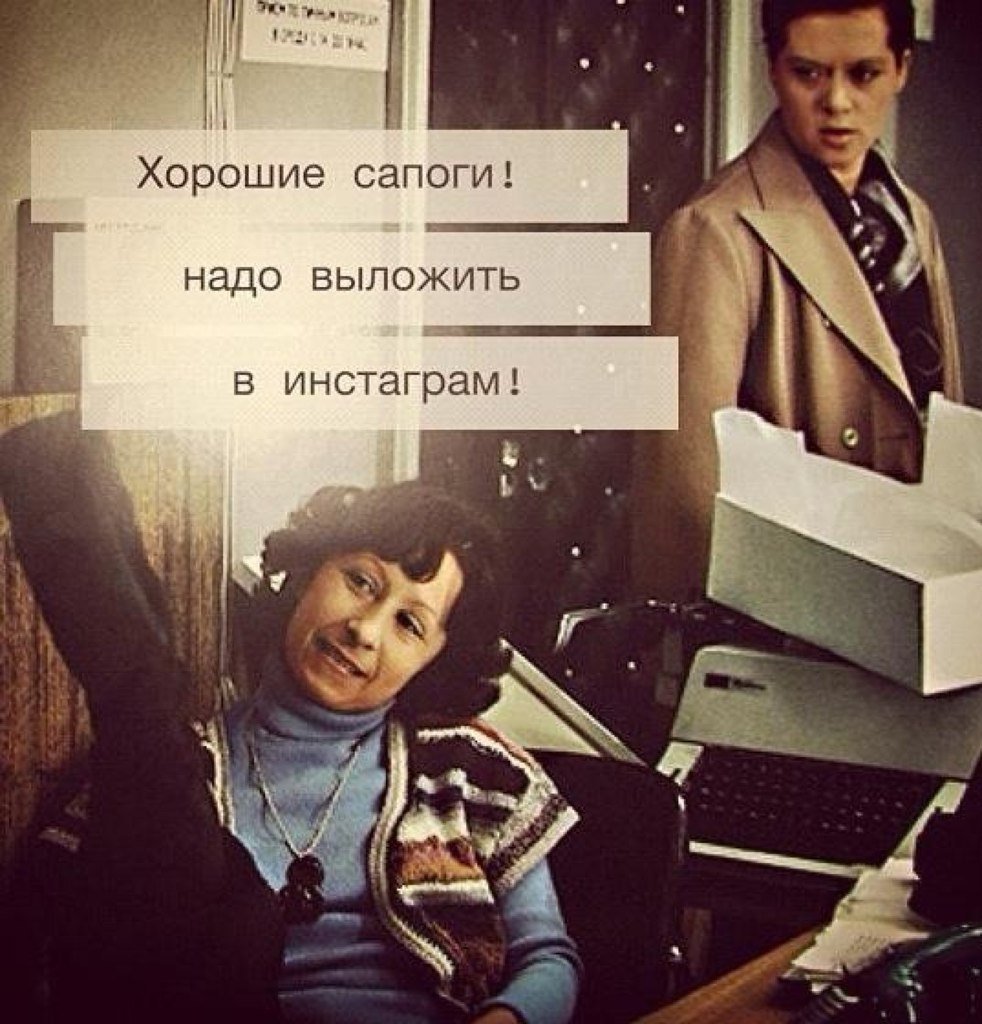 Приколы про психологов