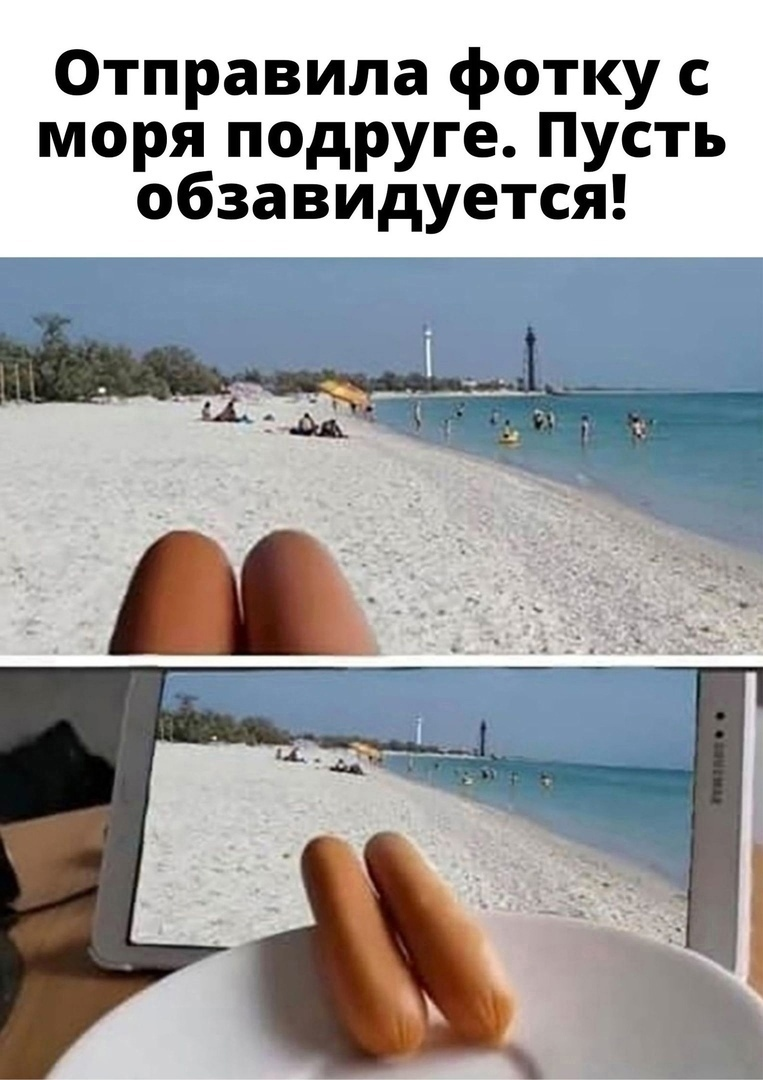 Анекдоты про психологов