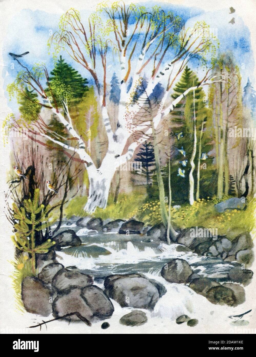 Г Скребицкий четыре художника