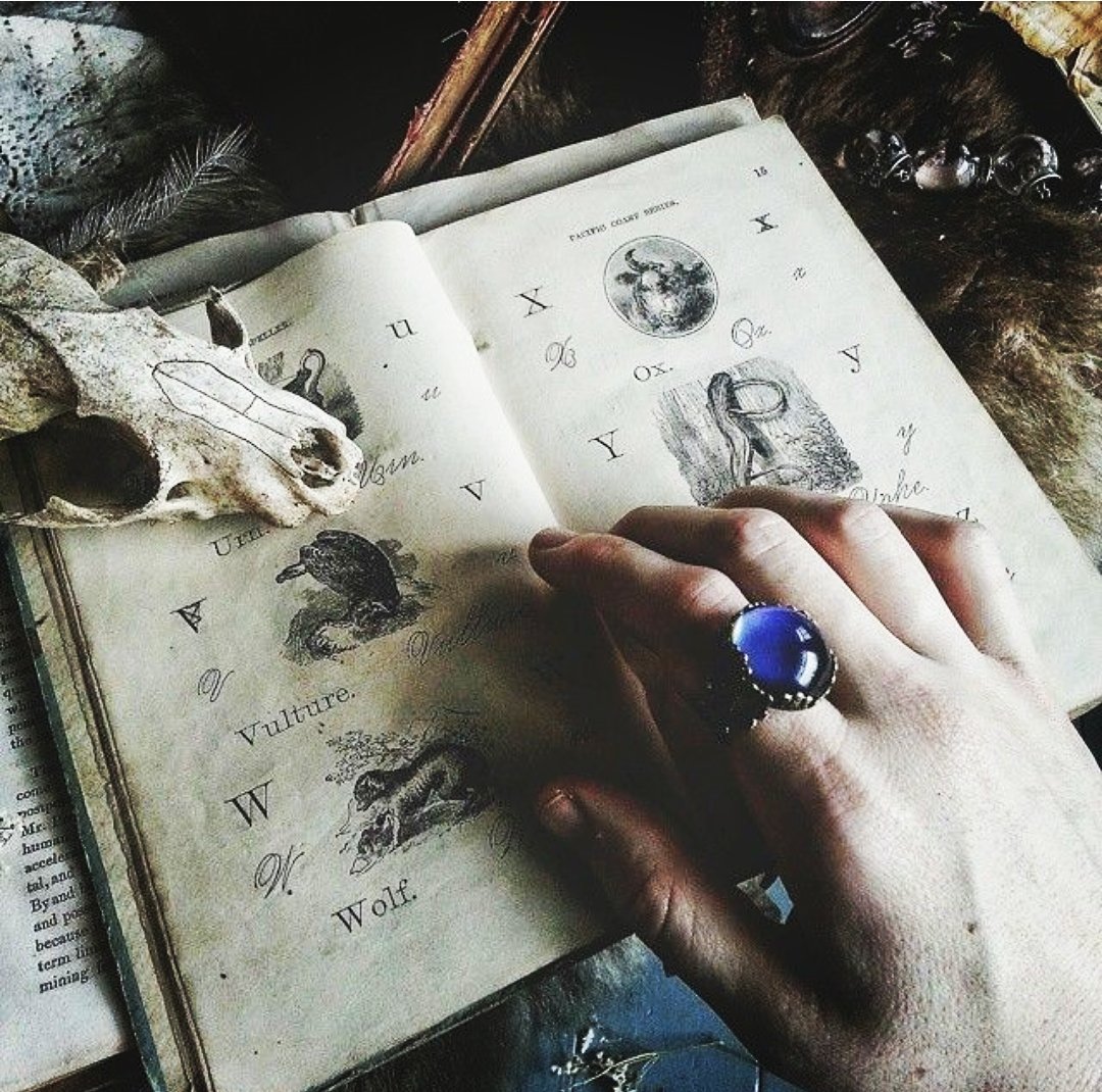 Магия Эстетика