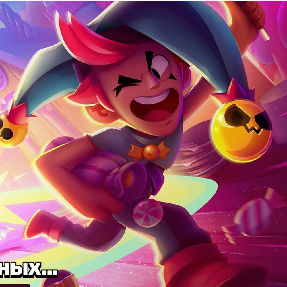 Эш из Браво старс