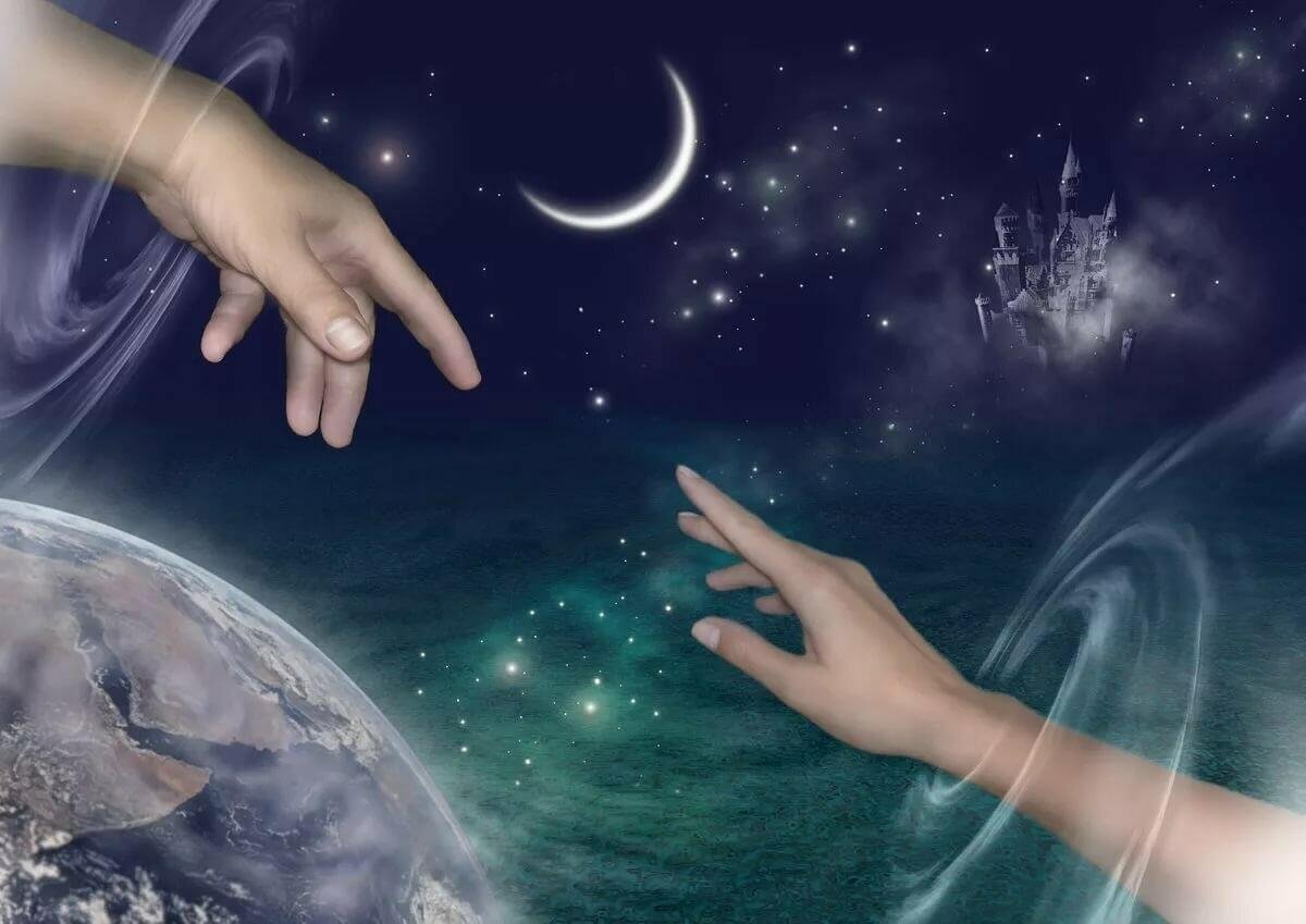 Энергия космоса