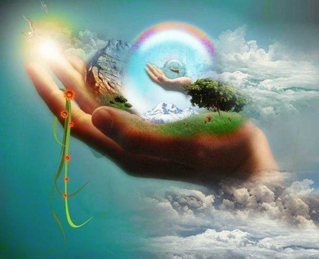 Трансформация сознания