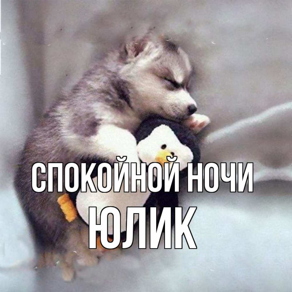 Дежурство солдата