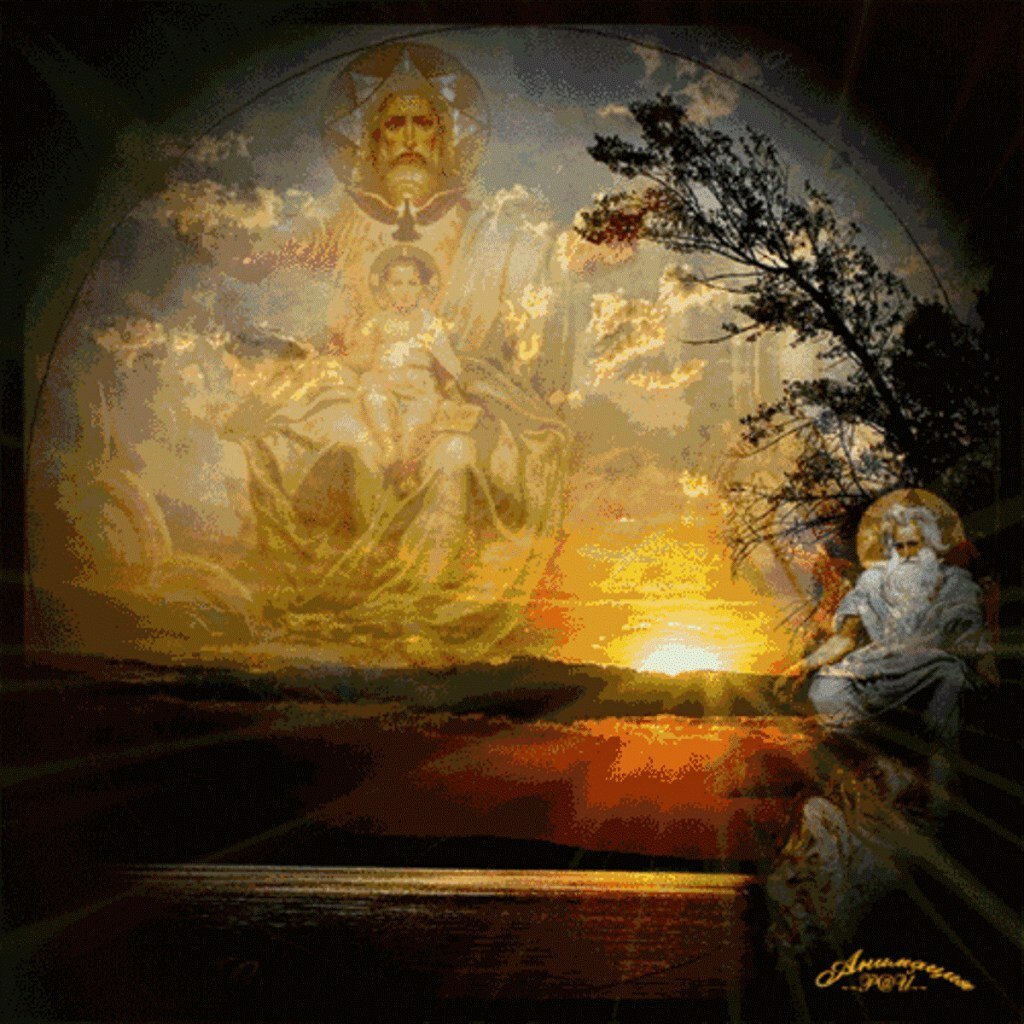 Да благословит Господь Вашу дорогу