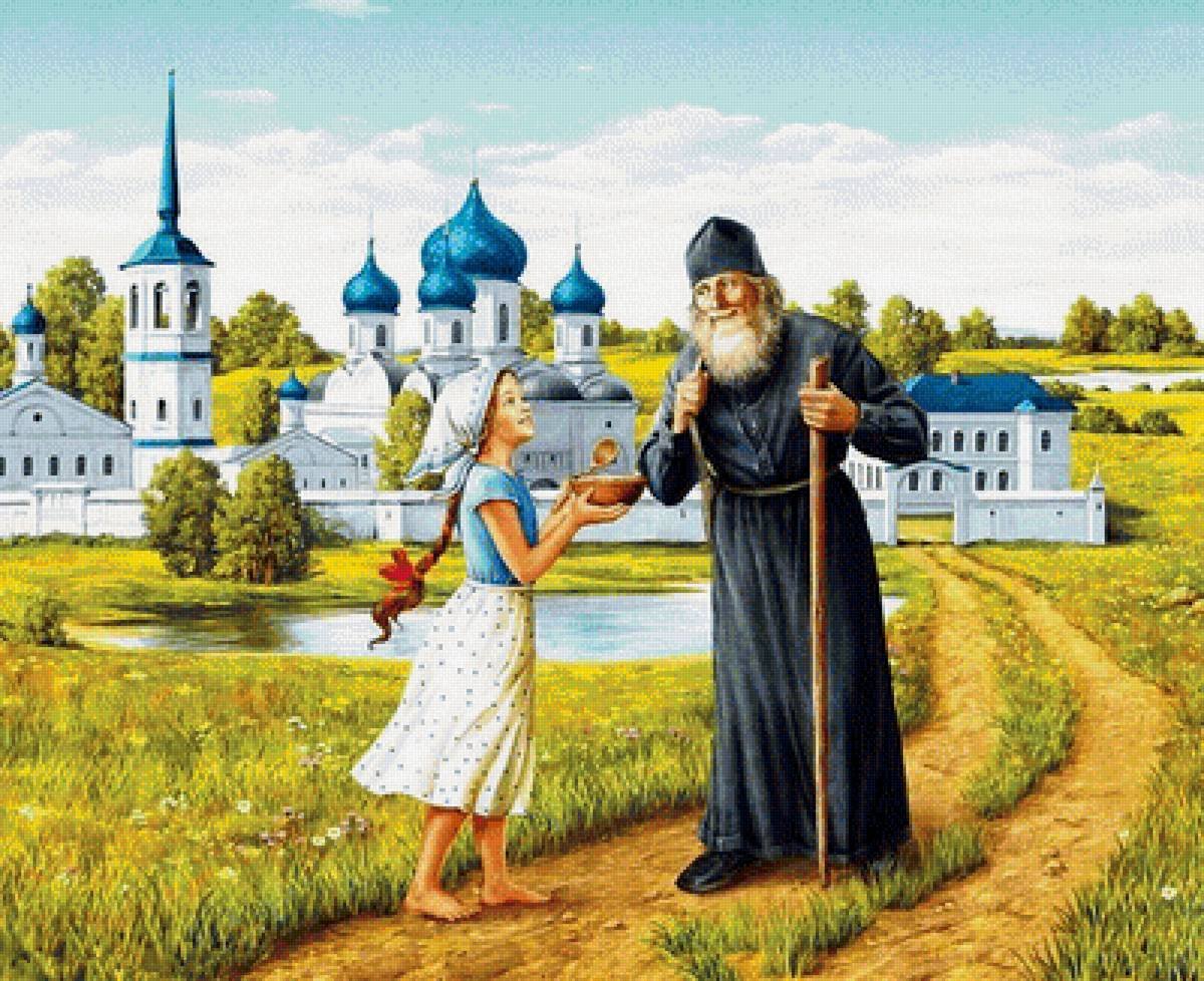 Господи помоги моим близким