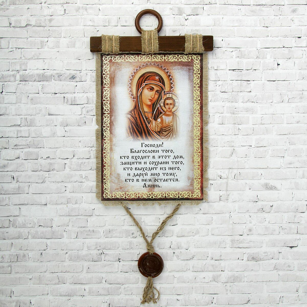 Христианские открытки на каждый день с пожеланием благословений