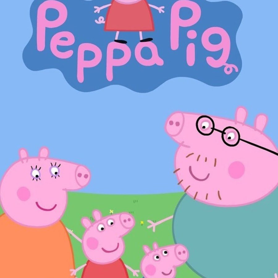 Свинка Пеппа