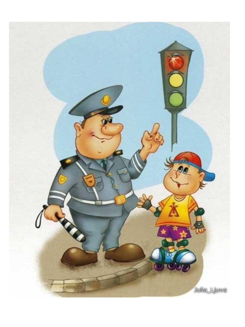 Профессия милиционер