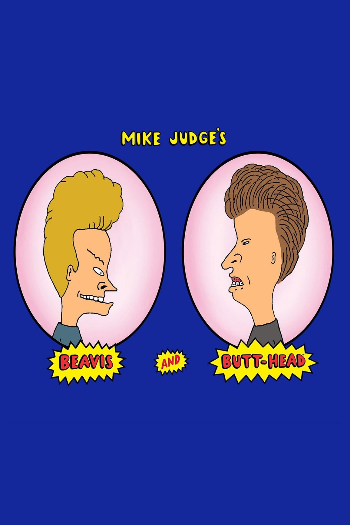 Пушкин Бивис Батхед